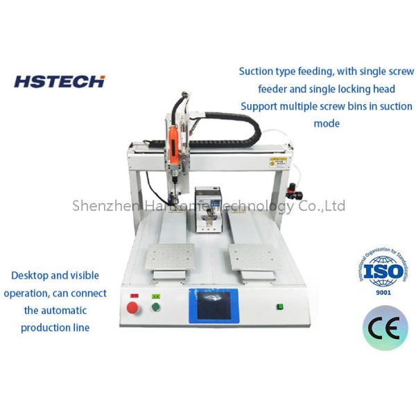 China Omron Photoelectric Switch Suction Type Manual Programming Touch Screen Single Screw Driver Lock Machine on sale