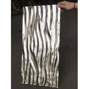 12mm Chrome Plated Glass