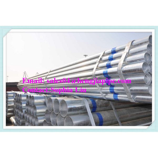 Buy hot dipped galvanized steel pipes at wholesale prices