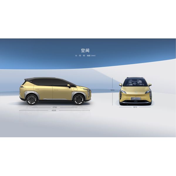 Energy Vehicles AION Y 2022 High Speed 150km/h Electric Suv Car with 500km Long Range