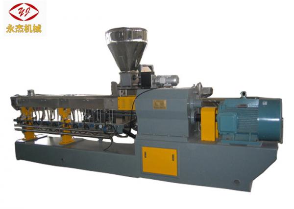 Buy 50-80kg / H Plastic Extruder PET Pelletizing Machine Water Strand Type at wholesale prices