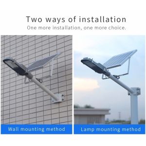 100 Watt 265V Solar LED Street Light Auto Intensity Controlled