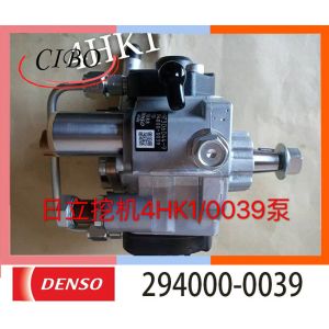 Anti Rust 4HK1 294000-0039 8973060449 Engine Fuel Pump