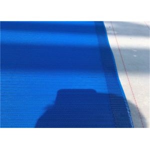 0.2mm Polyester Dryer 1200CFM Spiral Fabric With Filling Wire