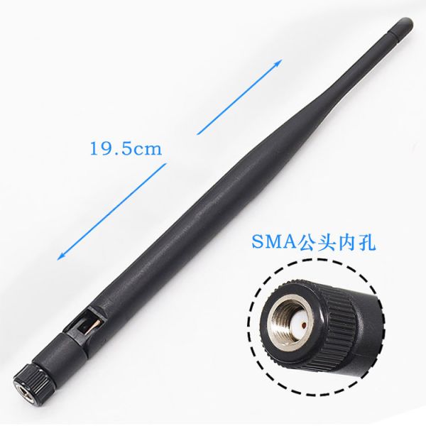 Buy 5dBi UWB Omnidirectional Antenna 3.7GHz 4.2GHz SMA Interface at wholesale prices