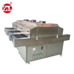 UV 360° Comprehensive Sterilizing Furnace , Microwave Sterilization Technology