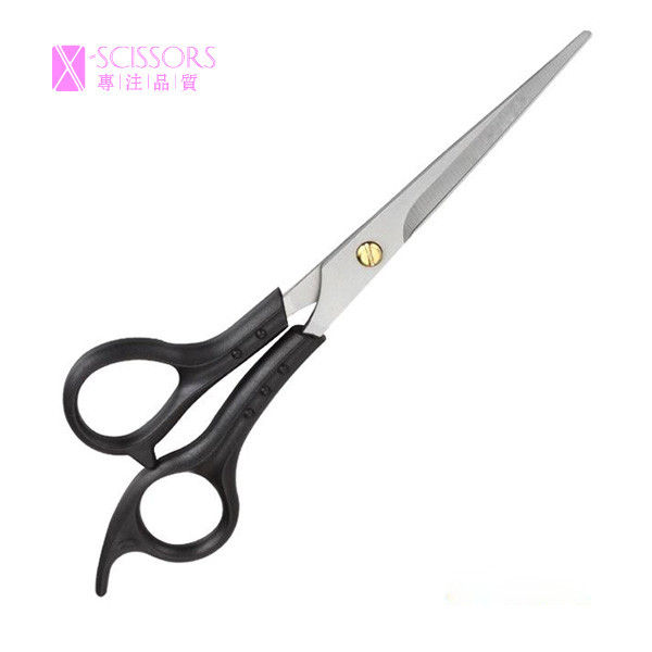 Buy Economical Plastic Handle Hair Cutting Scissor B02 at wholesale prices