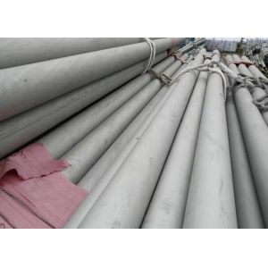 Quality Cold Rolled 5&quot; ASTM B444 N06625 Nickel Alloy Pipe for sale