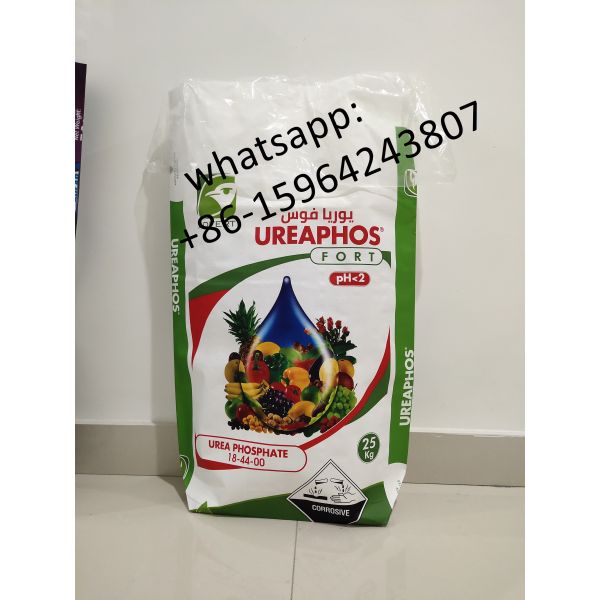 Buy 5 - 25KG Capacity Laminated Woven Polypropylene Bags For Packaging Feed Food Fertilizer at wholesale prices