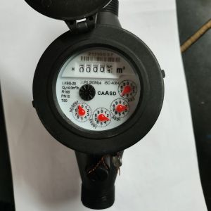 Nylon Plastic Class B/C Multi Jet Dry Type Vertical Cold Water Meter Customized Dial Cheap Price Good Quality