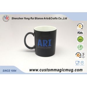 Quality Temperature Change Heat Sensitive Magic Mug Eco-Friendly 11oz 325ml for sale