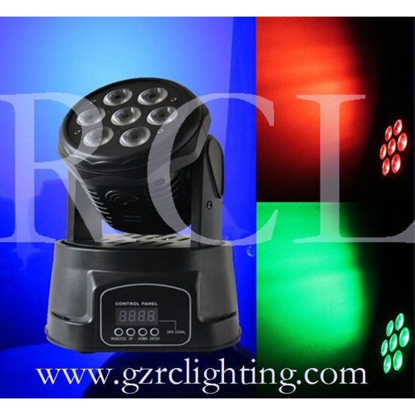 Buy DJ Stage Lighting LED Moving Head Light Mini 7PCS LED RGBW Lights For KTV DISCO LED LIGHT at wholesale prices