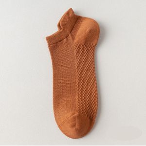 Personalized Mens Cotton Ankle Short Socks