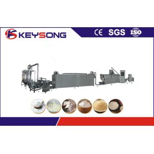 Custom Baby Food Making Machine / Processing Equipment Food Grade Stainless