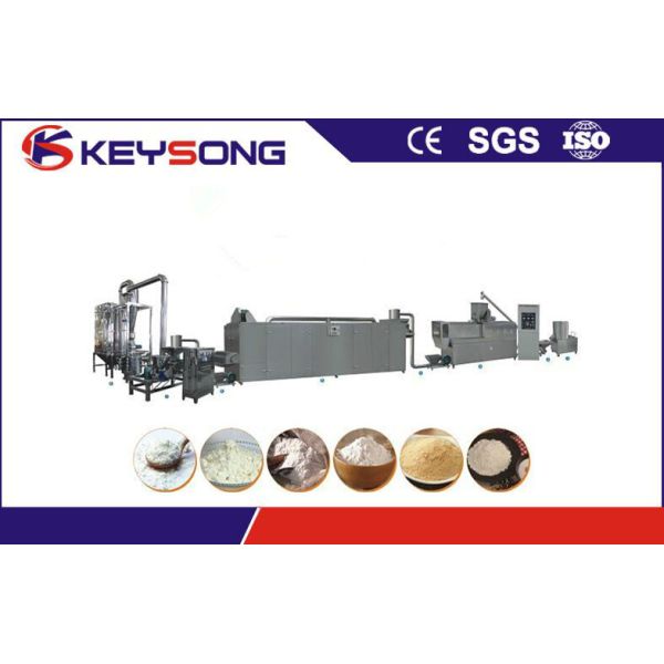 Custom Baby Food Making Machine / Processing Equipment Food Grade Stainless