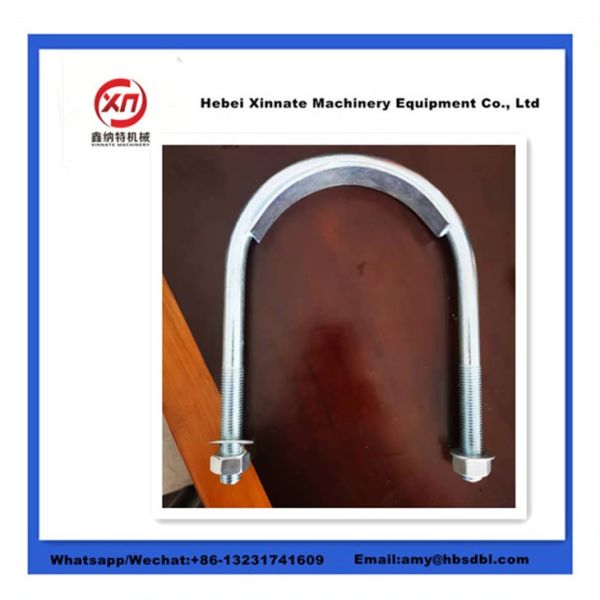 Buy 10010238 Schwing Concrete Pump Parts U Clamp 5.5" at wholesale prices