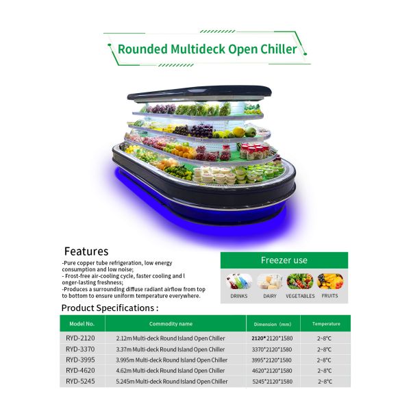 Commercial Multideck Round Island Display Chiller For Supermarket Fruit Vegetables