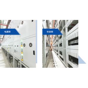 Series Formation and Capacity Grading Equipment