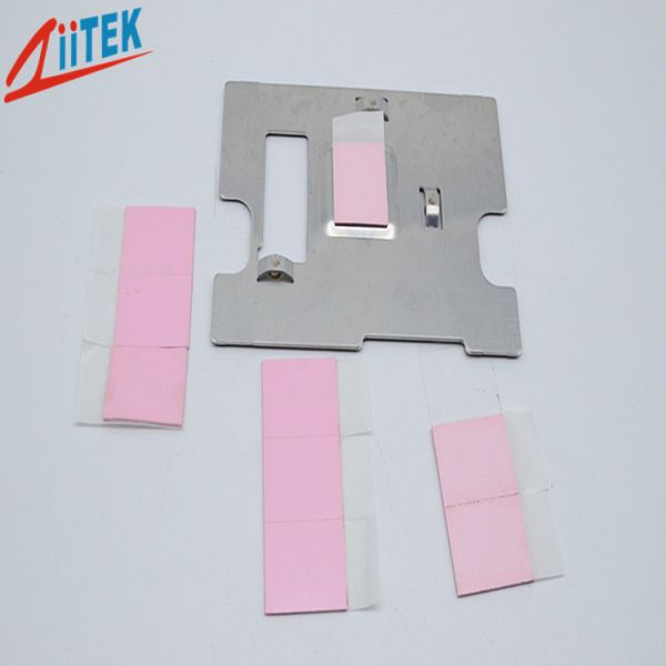 Buy Application In Electronic Parts High Thermal Conductivity 3w Thermal Conductive Silicone Pad at wholesale prices
