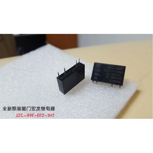 Original JZC-49F/012-1H1 (555) HF49F/012-1H1 Acer relay false a compensate ten