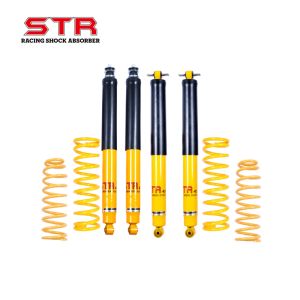 China 9 Step Adjustable Foam Cell Shock Absorber with 600-650mm Extended Length and 6061-T6 Hard Anodized Aluminum Piston for Jeep Wrangler TJ/JK on sale