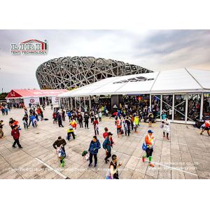 Multi Sided Temporary 15m Outdoor Event Marquee Structure