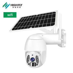 Quality 1080P Wifi Outdoor 4X Digital Zoom AI Human Detect Wireless Solar Camera H.265 P2P Audio 2MP 3MP for sale