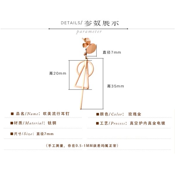 Stainless Steel Jewelry Fashion Triangle Circle-Shaped Earring for Women