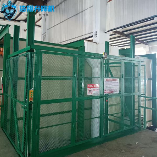 Buy 6m Green Warehouse Elevator Lift 20000kgs Warehouse Goods Lift Self Customized at wholesale prices