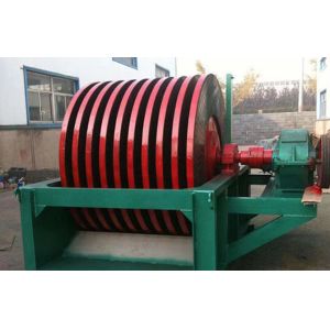 Metallurgy Tailing Recovery Magnetic Separator