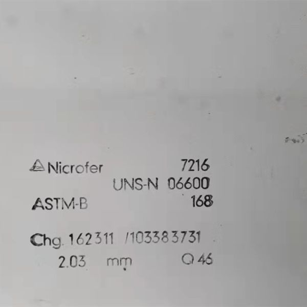 Buy Alloy ASTM B166 Nickel Inconel 600 Plate / Hastelloy 600 Sheet at wholesale prices