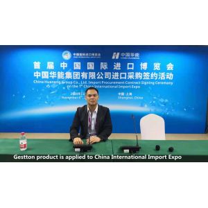 FCC Desktop Conference Microphone 30MHz Bandwidth Wireless Discussion System