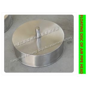 High-quality stainless steel breathable cap float, stainless steel breathable