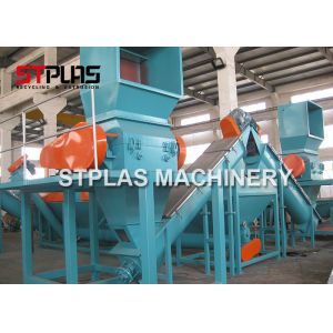 PE PP Films Plastic Recycling Washing Line PLC Control With Film Squeezer