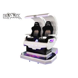 2 Seats Gaming Chair 9D VR Cinema Godzilla Simulator VR Machine