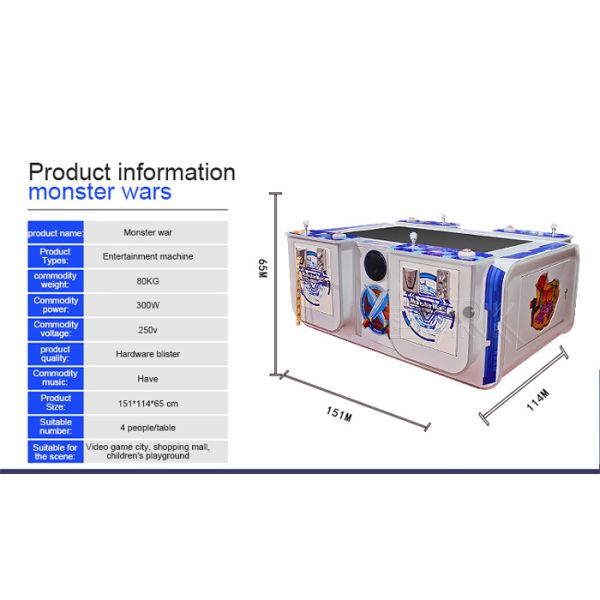300W Amusement Game Machines Monster War 4 Players Fighting