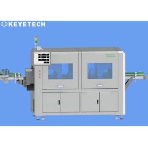 PE Food Packaging Containers Inspection Equipment With Online Camera