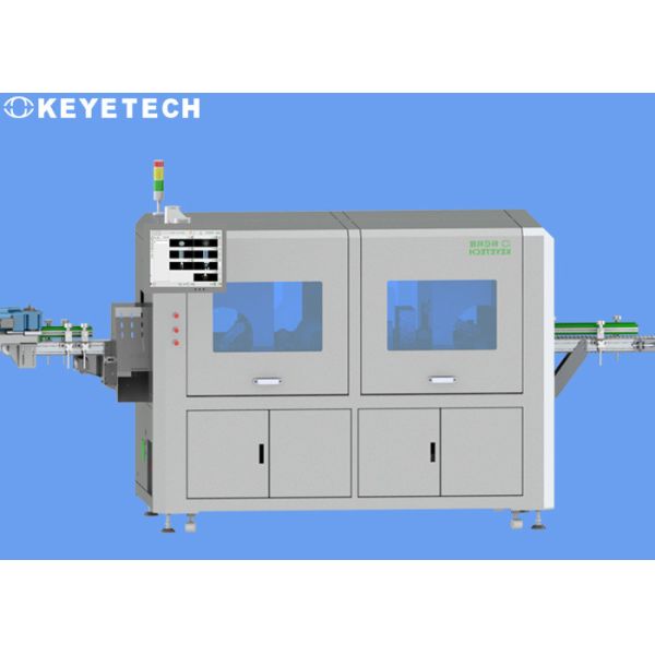 Buy PE Food Packaging Containers Inspection Equipment With Online Camera at wholesale prices