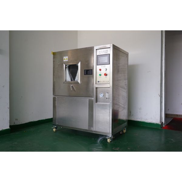 Buy Touch Screen Environmental Test Chambers Sand And Dust Test Chamber at wholesale prices