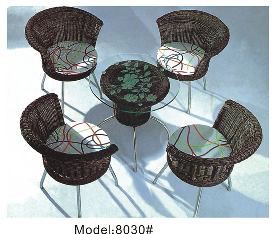 Buy 4 Armless chairs with wicker dining set -8030 at wholesale prices