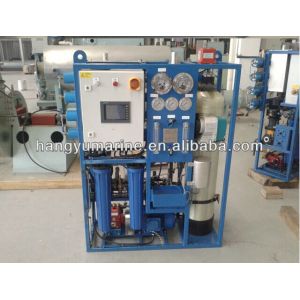 Reverse osmosis water system machine for sewater desalination
