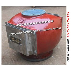 Fuel buffer cabinet air pipe head, stainless steel air pipe head, stainless