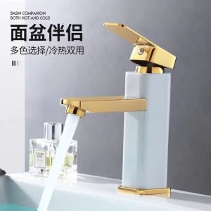 SUS304 Bathroom Mixer Waterfall Sanitary Ware Faucet With Gold Handle