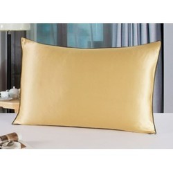 Woven Luxury 100% Mulberry Silk Set Non Toxic Plain Dyed