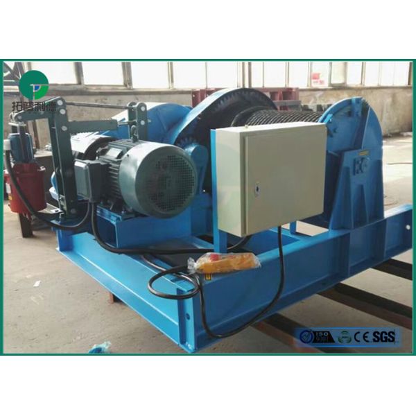 Buy 1-10 Tons Fast Speed Double Cable Drum Electric Piling Winch With Wire Rope at wholesale prices