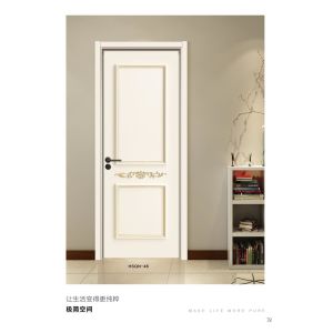 WPC Interior Door 45mm Thickness Waterproof Fire Retardant