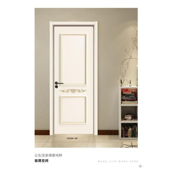 Buy WPC Interior Door 45mm Thickness Waterproof Fire Retardant at wholesale prices