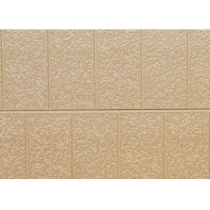 Tile texture AC4-003
