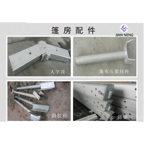 Customized Size Outdoor Party Tent With Clear Window PVC Sidewalls For Church