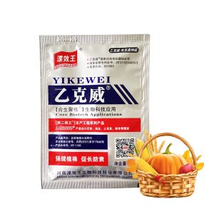 Peat Humic Acid Granular Fertilizer Water Soluble 98% Flake